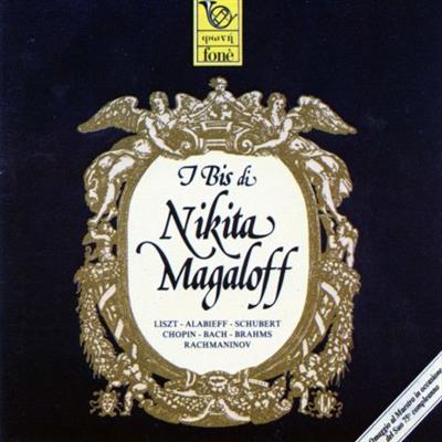 Nikita Magaloff - I bis di Nikita Magaloff (Remastered) (1987/2023) [Official Digital  Download 24/48]