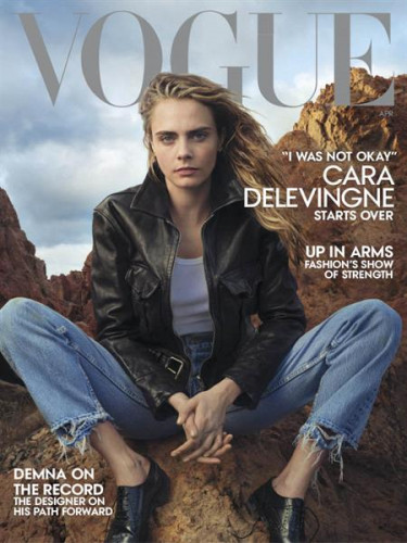 Vogue USA - April 2023