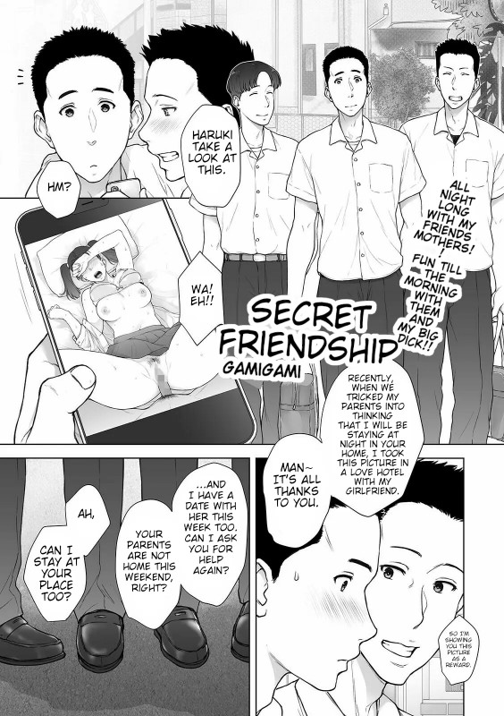 [Gamigami] Secret Frienship Hentai Comics
