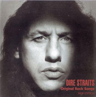 Dire Straits – Original Rock Songs  (1993)