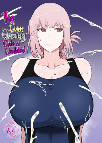 Chaldea Samen Coating-bu  The Cum Glazing Club of Chaldea! Hentai Comic