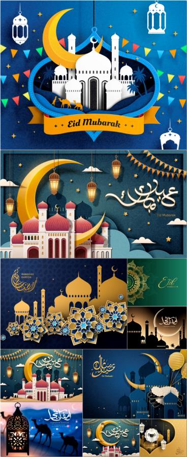 Ramadan, Eid mubarak vector poster design with arabic calligraphy