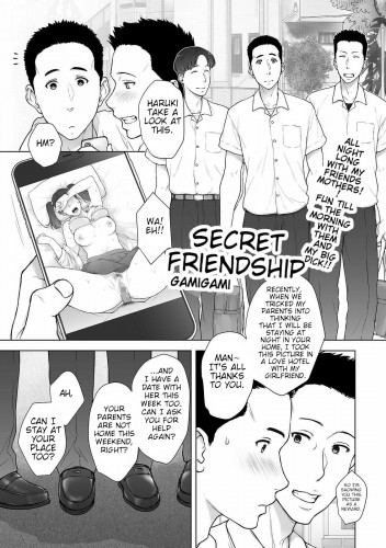 Secret Frienship COMIC Shigekiteki SQUIRT Vol 24 Hentai Comic