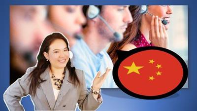 Business Chinese: Customer Service  Skills