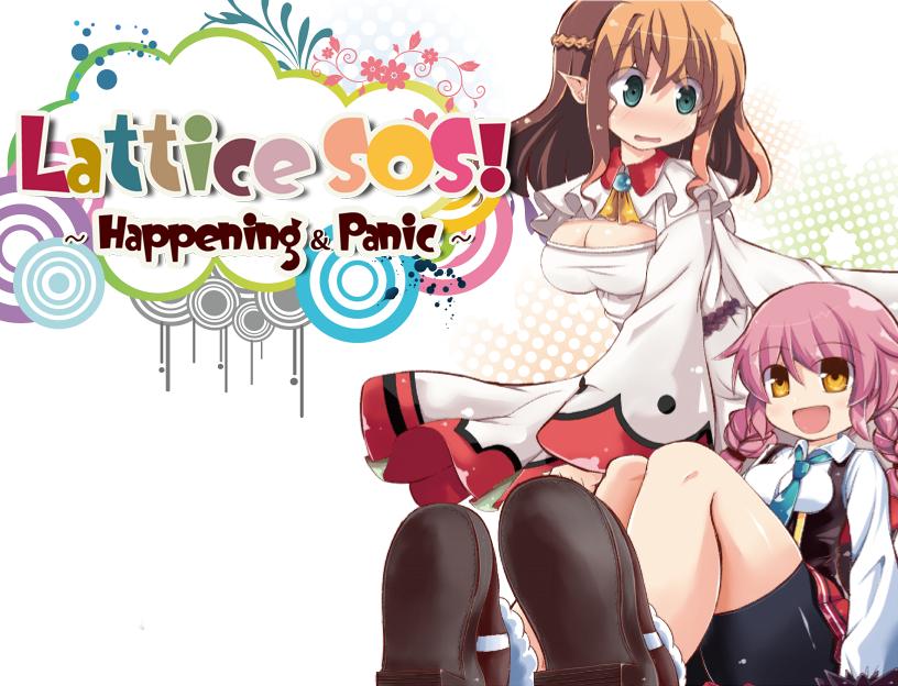 Atelier Choice - Lattice SOS! ~Happening&Panic~ Final (uncen-eng)