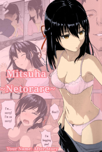 Kimi no na wa  After Story - Mitsuha Netorare Hentai Comics