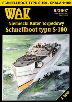 Торпедный катер Schnellboot S-100 (WAK 2007-09)