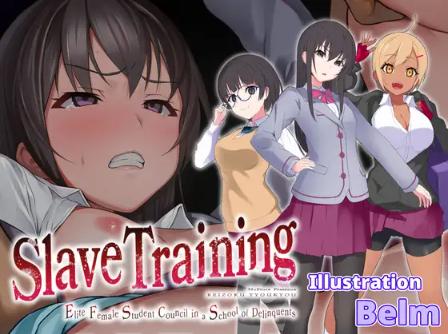 No Future - Slave Training - Elite Female Student Council in a School of Delinquents (Official Translation)