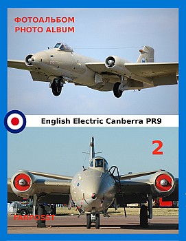 English Electric Canberra PR9 (2 )