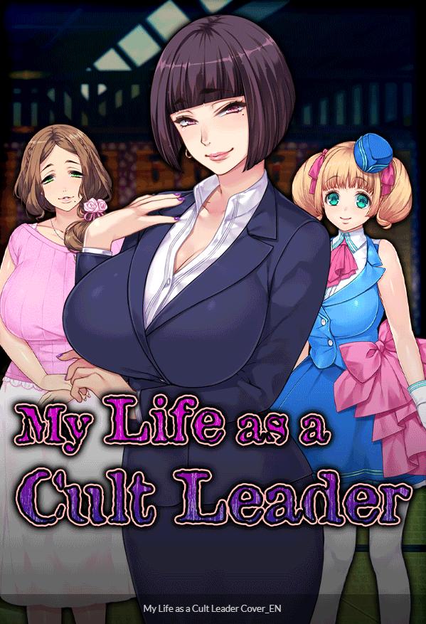 ORCSOFT,  Kagura Games - My Life as a Cult Leader Final (uncen-eng)