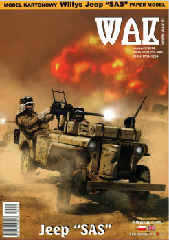 Военный внедорожник Jeep SAS (WAK  09/2014)