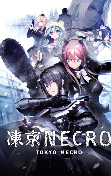 Nitro Origin, JAST USA - Tokyo Necro Final (uncen-eng)