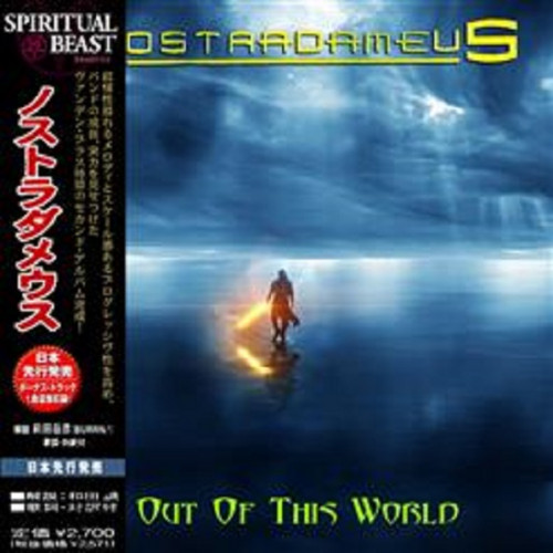 Nostradameus - Out Of This World 2018 (Japanese Edition)