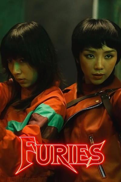 Фурии / Thanh Soi / Thanh Si - Cc di trong m / Furies (2023) WEB-DL 1080p | Pazl Voice