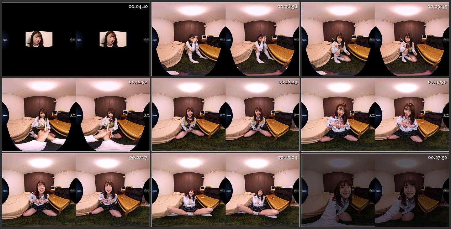 Flower Hunting - AQUBE-009 A [Oculus Rift, Vive, Samsung Gear VR | SideBySide] [2048p]