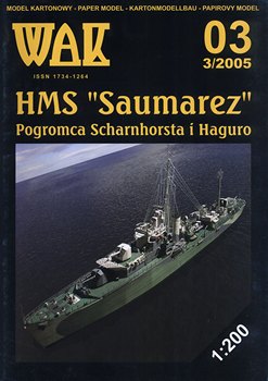 Эсминец Saumarez (WAK 2005-03)