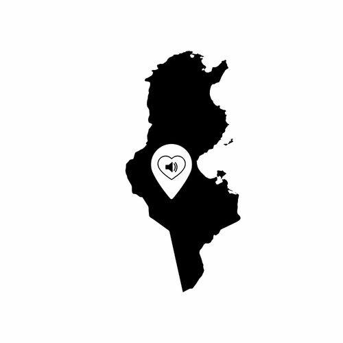 Place Tunisia (2023)