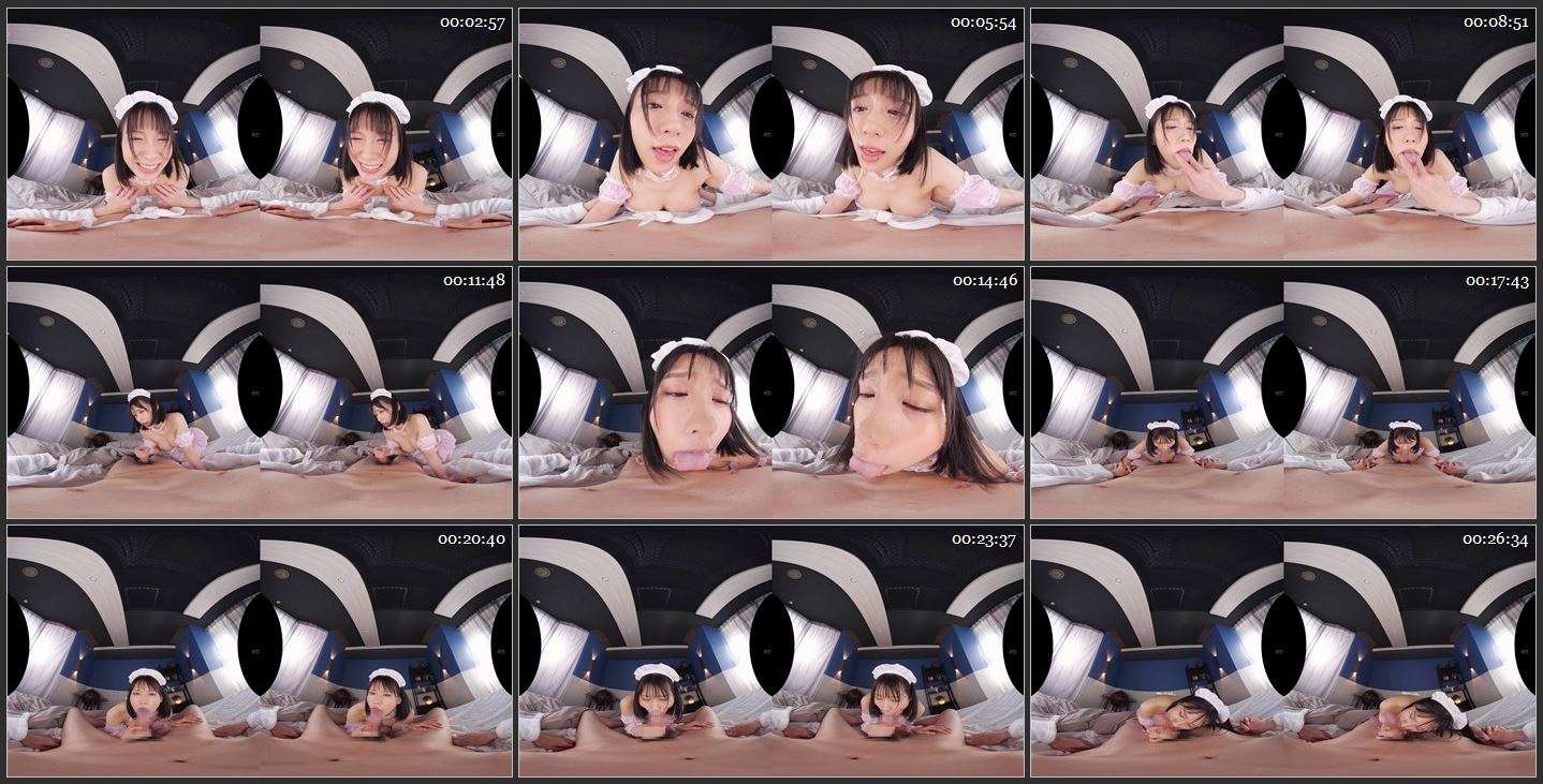 Nanami Ogura - SIVR-227 A [Oculus Rift, Vive, Samsung Gear VR | SideBySide] [2048p]