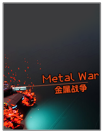 Metal War (2023) PC | RePack от Chovka