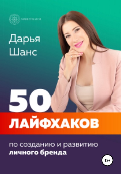 50       