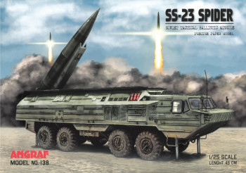 Ракетный комплекс ОТР-23 «Ока» 9K714 / SS-23 Spider (Angraf Model  138)