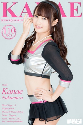 [RQ-Star.jp] 2014-10-24 Kanae Nakamura - RQ STAR [Solo, Erotic, Asian, No Nude] [2832x4256, 110 фото]