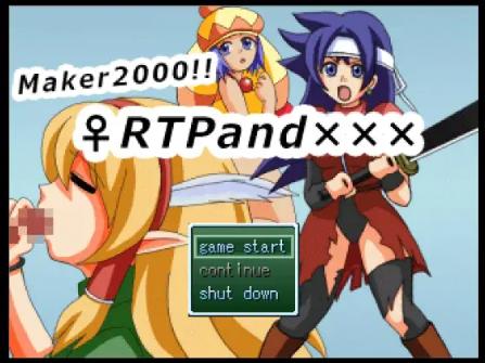 Pretty Poisonous Mushroom - Maker2000!! ♀RTP and XXX (eng)