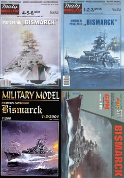 Линейный корабль Бисмарк / Bismarck (Maly Modelarz 2016, Maly Modelarz 2005, Halinski MM, GPM 182) 