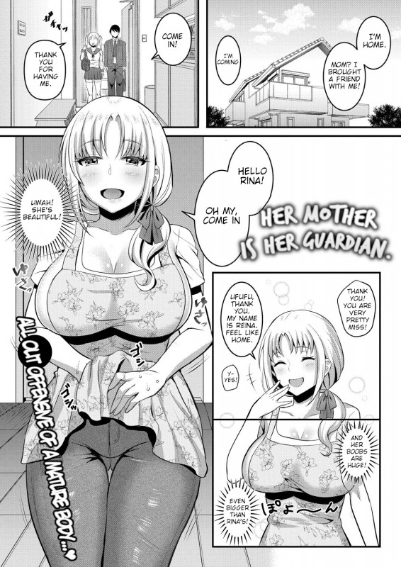 [Amamiya Iria] Anoko no Mama wa Guardian | Her Mother is Her Guardian Hentai Comics