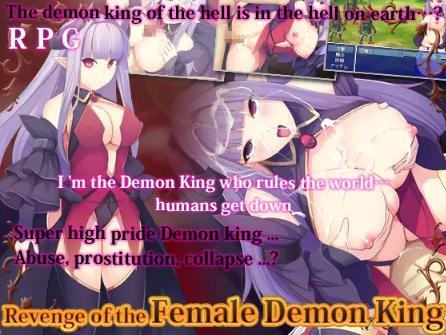 Nagiyahonpo - Revenge of the Female Demon King Final (eng)