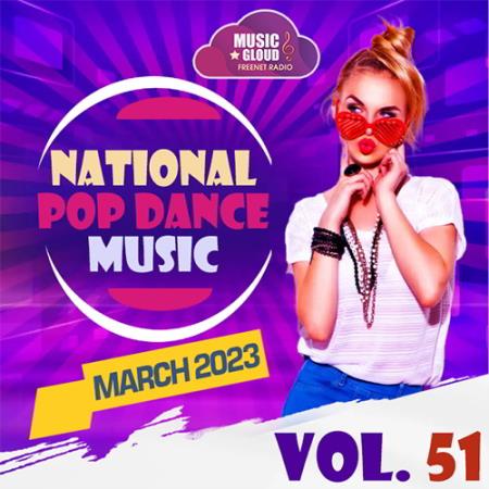 Картинка National Pop Dance Music Vol.51 (2023)