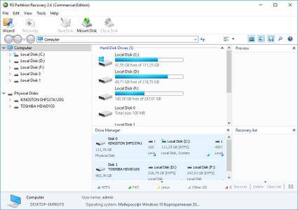 RS Partition Recovery 4.7 Multilingual