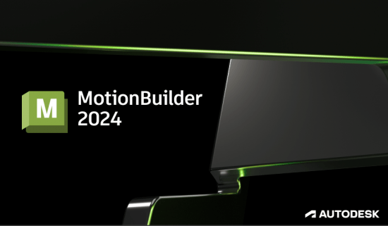 Autodesk MotionBuilder 2024 (x64)