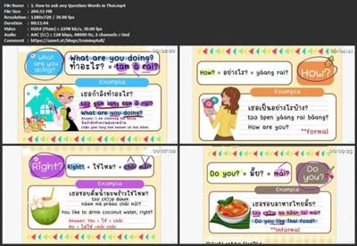 Thai Language Quick Start Guide - Learn Thai Language  Basics 94b4dedee5ce0fe2e9985e76f061cfb2
