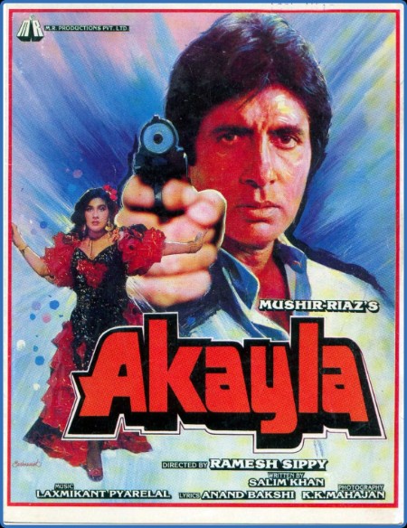 Akayla 1991 1080p WEBRip x265 Hindi DDP2 0 ESub - SP3LL
