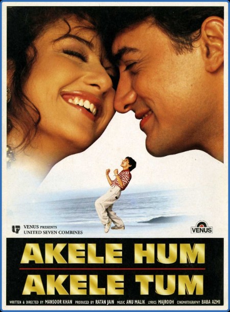 Akele Hum Akele Tum 1995 1080p WEBRip x265 Hindi DDP2 0 ESub - SP3LL