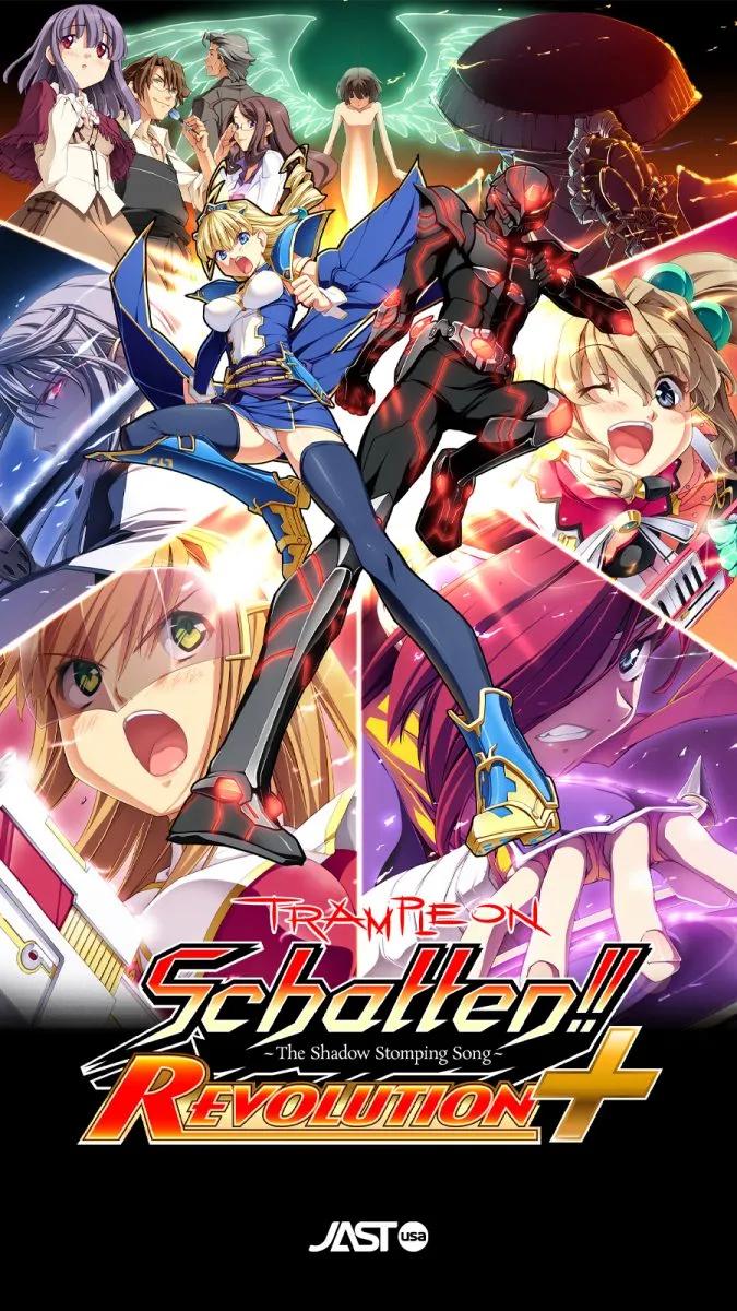 Trample on "Schatten!!" ～かげふみのうた～ / Trample on Schatten!! The Shadow Stomping Song-Revolution Plus [Final] (キャリエール / Tail Wind) [uncen] [2009, ADV, Female Heroine, Male Hero, Anal Play, Big Tits, Fantasy, Group, Lesbians, Oral, Rape, Sci-fi, Shota] [eng]
