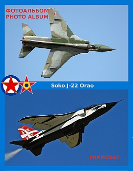    Soko J-22 Orao