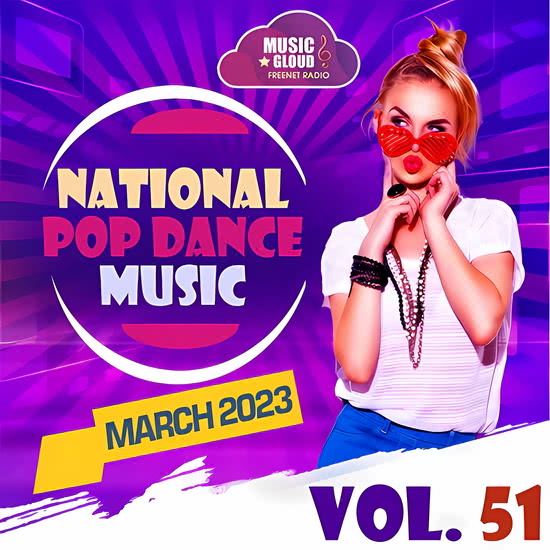 VA - National Pop Dance Music Vol. 51
