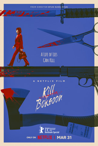 Kill Boksoon 2023 German Eac3 WebriP x264-4Wd