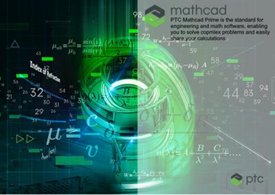 PTC Mathcad Prime 9.0.0.0 Win x64