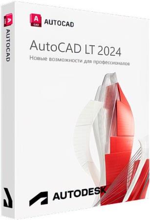 постер к Autodesk AutoCAD LT 2024.1.1 Build U.151.0.0 by m0nkrus (RUS/ENG)