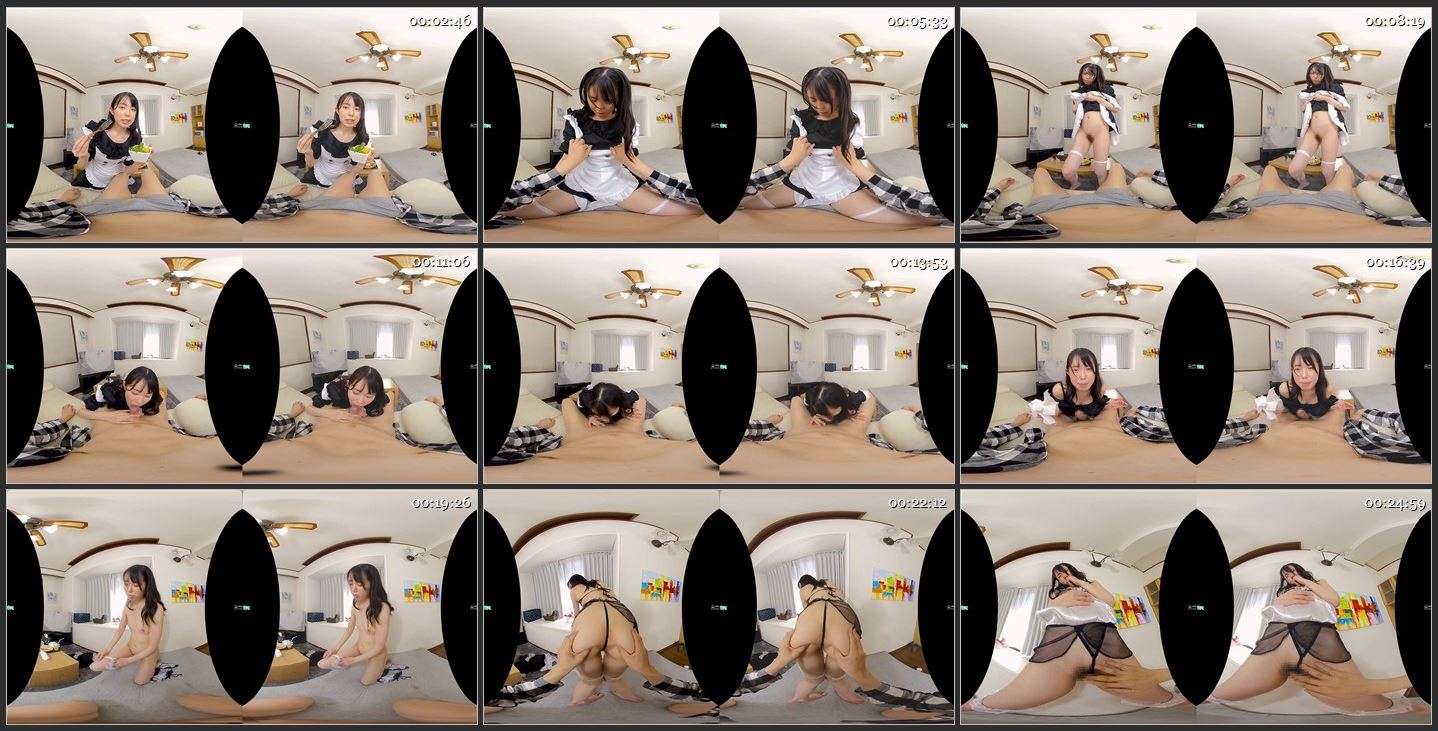 Futaba Kurumi - KIWVR-416 B [Oculus Rift, Vive, Samsung Gear VR | SideBySide] [2048p]