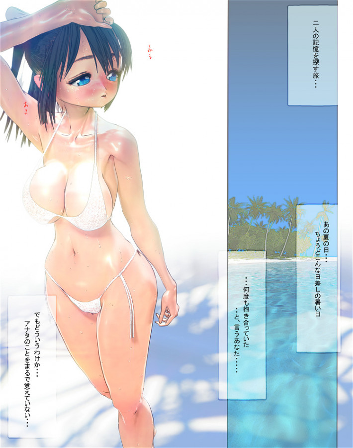Love Resort: Comic Style (Momoka Version) by SLAVE Foreign Porn Game