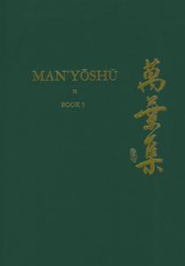 Man'yōshū, Book 5