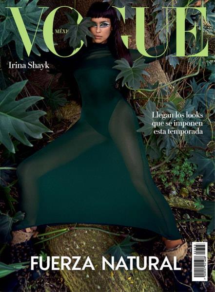 Картинка Vogue México – Abril 2023
