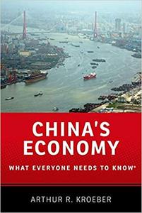 China's Economy What Everyone Needs to Know®