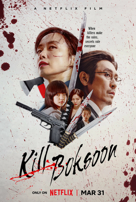 Убить Пок-сун / Gil Boksun / Kill Bok-soon (2023) WEB-DL 1080p от New-Team | Le-Production