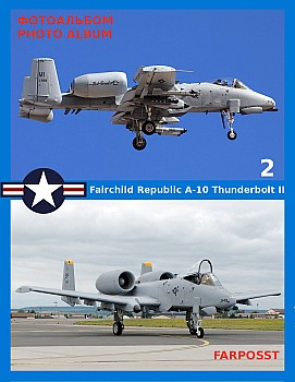 Fairchild Republic A-10 Thunderbolt II (2 )