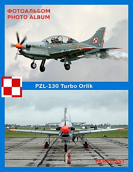 PZL-130 Turbo Orlik